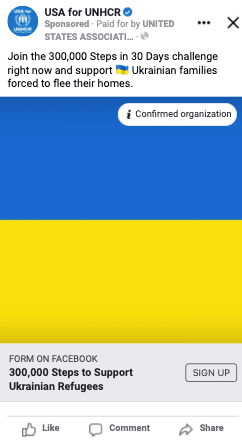 Another successful Facebook ad used by the UNHCR during the challenge